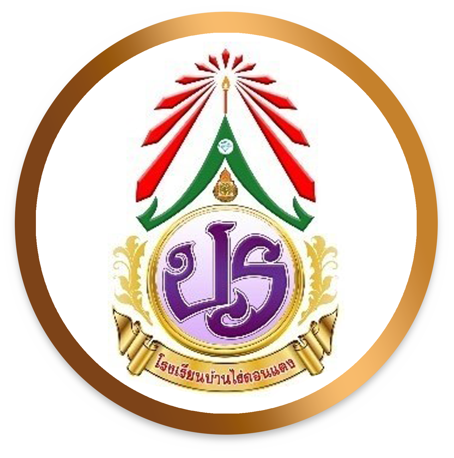 Logo School